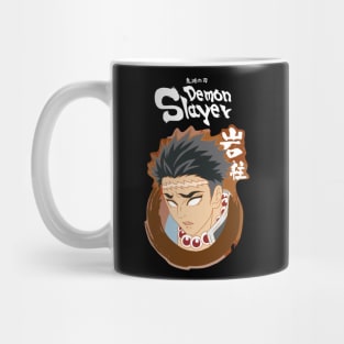 DEMON SLAYER: STONE PILLAR GYOMEI HIMEJIMA Mug